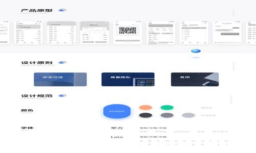 轻松掌握易币付截图技巧，快速分享支付信息