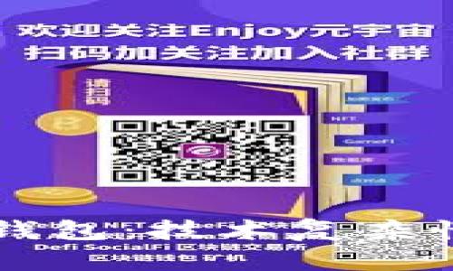 深入理解冷钱包:技术复杂性与使用指南