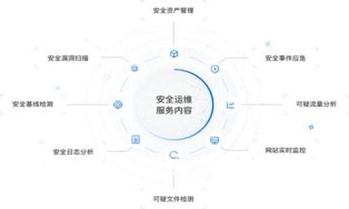 如何高效利用Bitfinex交易所进行加密货币交易