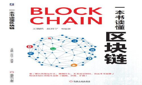 MGK冷钱包:安全存储加密资产的最佳选择