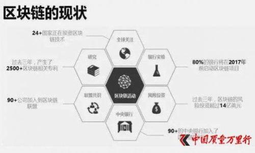 买卖冷钱包是否违法?揭示虚拟货币交易的法律边界