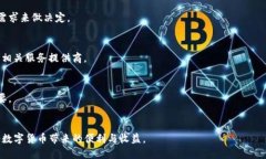 如何找回丢失的冷钱包:全面指南/ 冷钱包, 找回