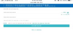 由于请求涉及特定的内容和格式,以下是一个简