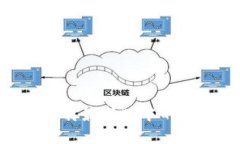 如何安全高效地下载最新版本的比特币交易所A