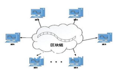 如何安全高效地下载最新版本的比特币交易所APP?