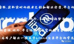 思考一个能解决用户问题的优秀,放入biao ti标签