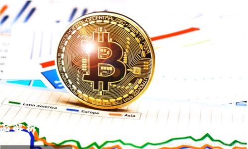 全面解析区块链ADC钱包：安全性、功能及使用指南