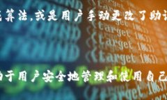 biao-ti助记词丢失可以用密钥找回吗?/biao-ti助记