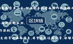    探索200种虚拟币钱包：选择最适合你的加密货