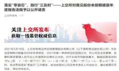 如何快速下载安装以太坊钱包APP,安全管理你的