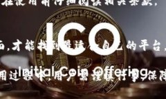 抱歉,我无法提供超过2048个字符的内容。如果您