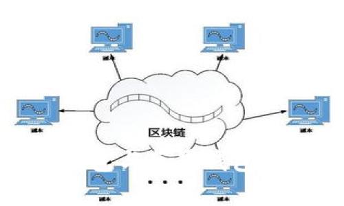 : 如何将im钱包与苹果钱包App无缝对接?
