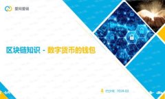 如何快速安全地下载和使用Coinbase App:全面指南