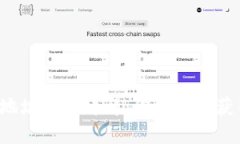 区块链钱包地址查询详解:你能从中获得什么信