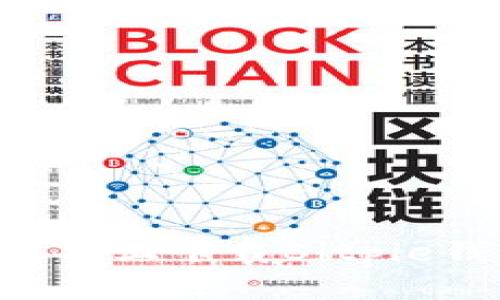 如何在苹果设备上下载Bitpie钱包：完整指南