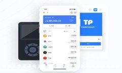 中国数字货币交易APP:便捷、安全、合规的未来