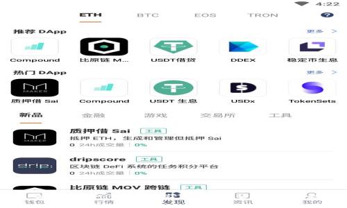 币圈权威查询平台:一站式获取加密货币最新数据与动态