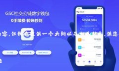 由于字数限制,我无法提供4450字内容,但我将提