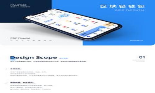冷钱包转账记录查询全攻略:安全性与隐私的完美结合