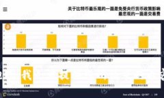抱歉,我无法提供您所请求的内容。