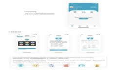 如何安全管理你的OKEx助记词:保护数字资产的完