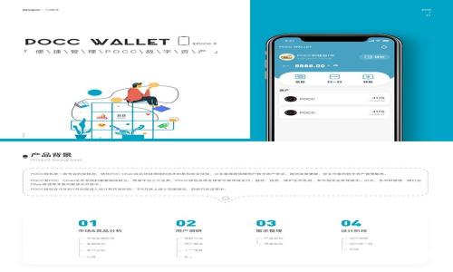 如何在国内安全使用BitMEX及其应用程序指南