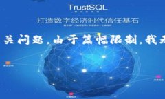 在这里,我会为你提供一个、关键词以及大致的