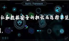 biao ti/biao ti排行第一的数字钱包/biao ti数字钱包