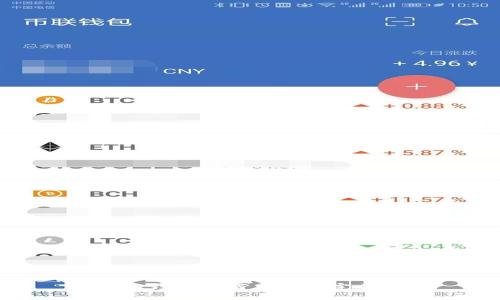 硬件冷钱包如何与系统完美匹配