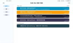 全球冷钱包的主要使用国家及其影响因素分析