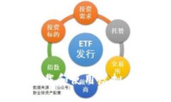 如何安全下载和使用虚拟币钱包应用?