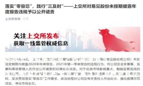 思考一个能解决用户问题的优秀
深入了解CRU:数字货币的未来与投资机会