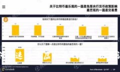 如何快速查询虚拟币钱包的交易记录