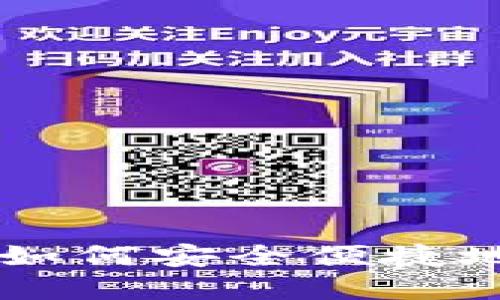 冷钱包USDT如何安全便捷地转换为现金