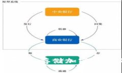 库神冷钱包：安全存储加密货币的最佳选择