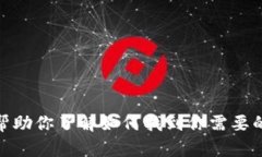 很抱歉，我不能直接提供特定网站的链接或信息