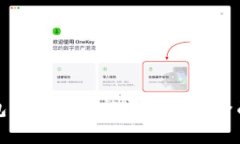 冷钱包丢失币种能否追回的全面解析