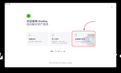 冷钱包丢失币种能否追回的全面解析