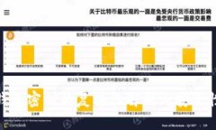 : 冷钱包密钥的复杂性解析与安全性探讨