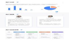 如何在TRON网络上购买TRX：全面指南