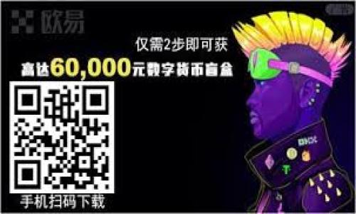 如何通过冷钱包收款u币:简单易懂的操作指南