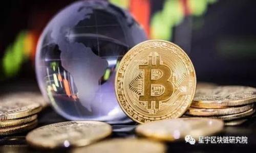如何通过冷钱包收款u币:简单易懂的操作指南