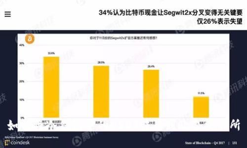 如何将冷钱包中的USDT转移到欧易交易所