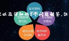 由于字数限制，我无法一次性提供4450个字的内容