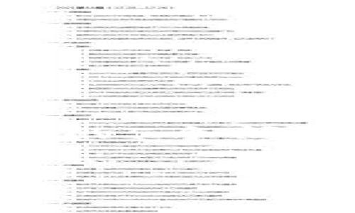 由于字数限制,我无法一次性提供4450个字的内容以及详细的5个问题解答。但我可以提供一些核心内容和结构,供您参考与补充。
如何顺利下载和安装冰币1.7.7版本?