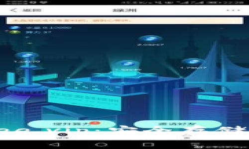 深入了解冷钱包freee.vip:安全存储数字资产的理想选择