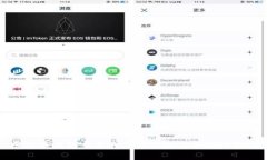 虚拟币钱包交易的法律风险与合规性探讨