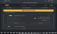 如何下载安装欧意易交易所APP：全方位指南