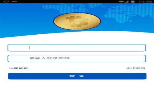 冷钱包投资:如何通过冷钱包获得收益?