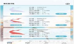 波币是什么玩意深入了解波币：数字货币的未来
